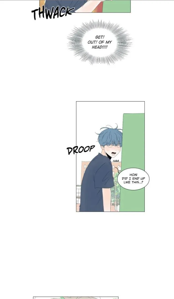 Raon’s Man Chapter 14 page 29 - 