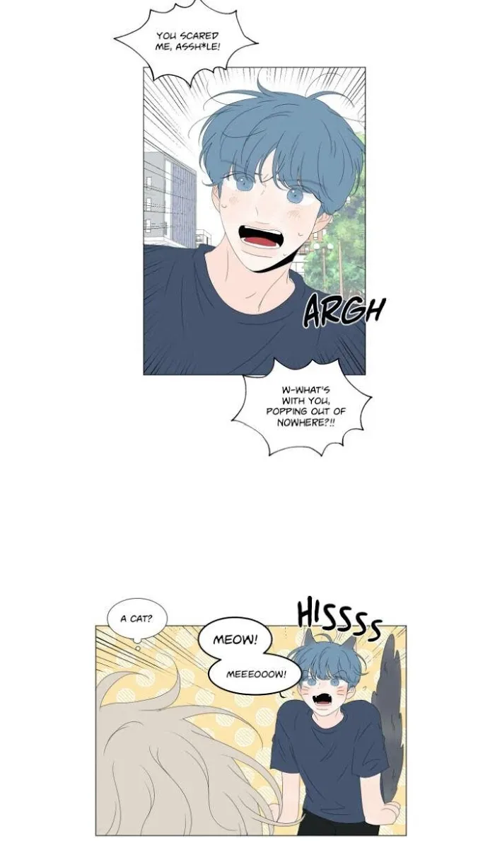 Raon’s Man Chapter 14 page 32 - 