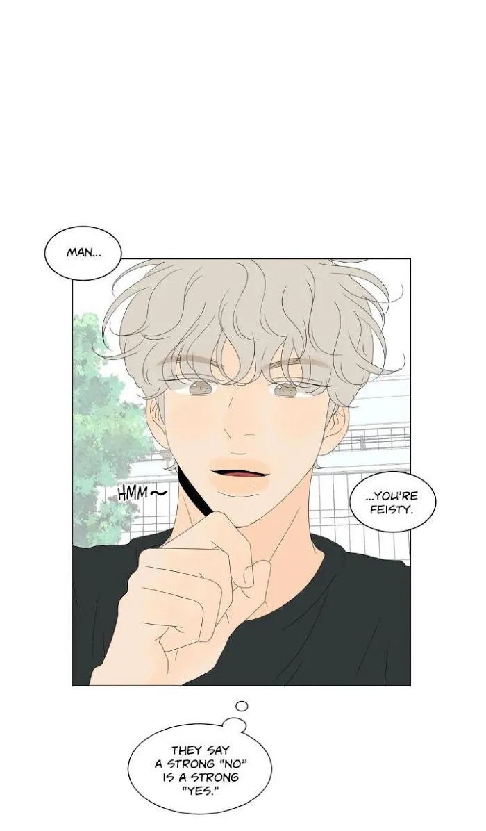 Raon’s Man Chapter 15 page 11 - 