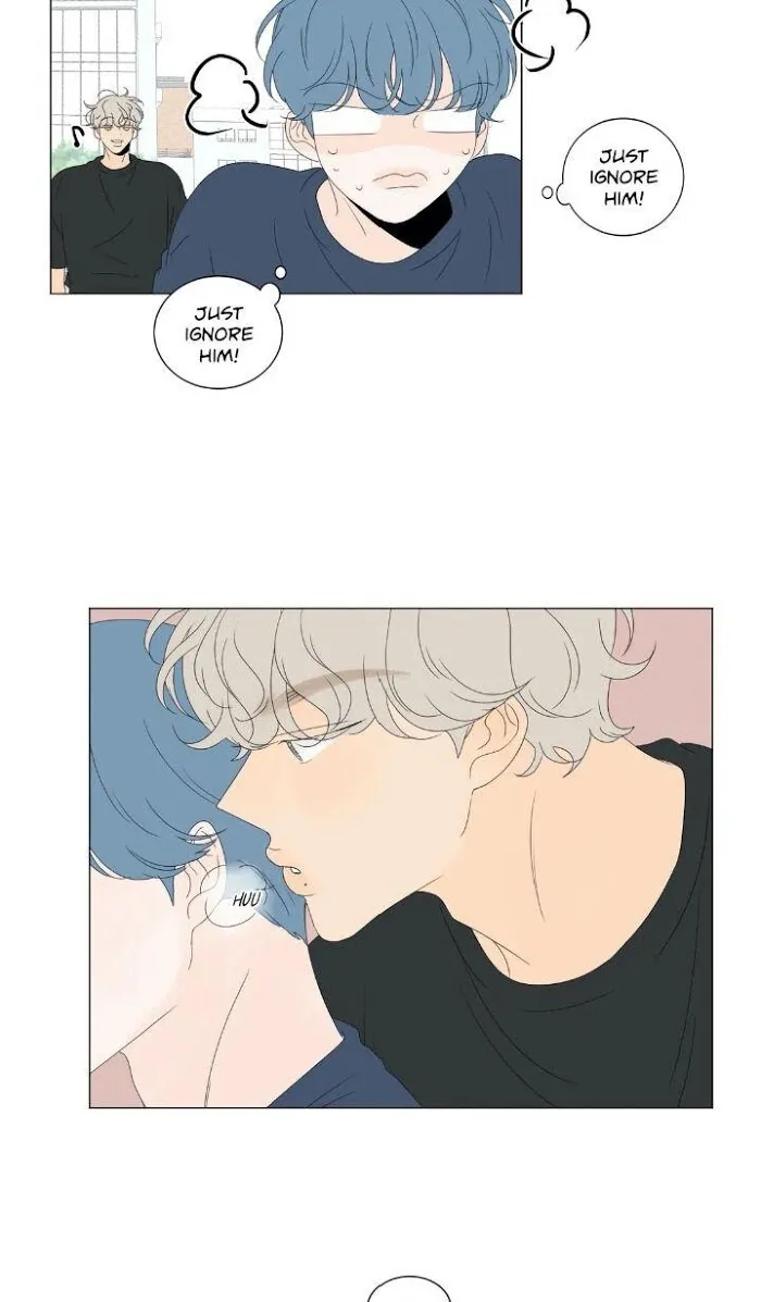 Raon’s Man Chapter 15 page 13 - 