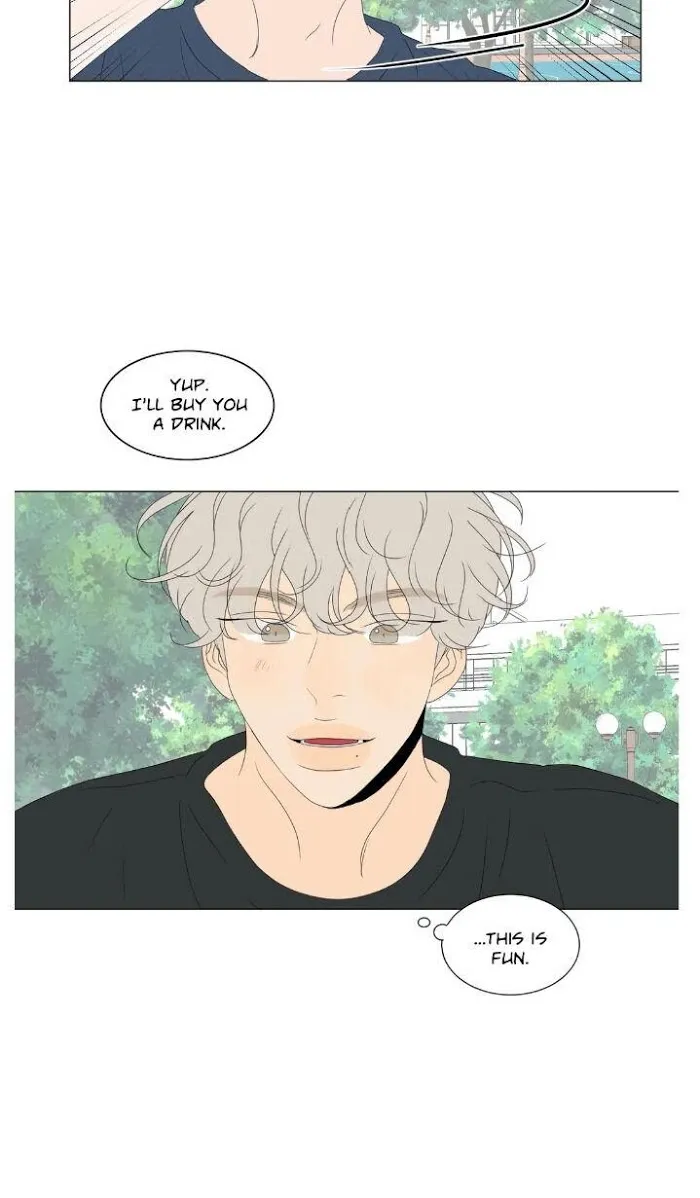 Raon’s Man Chapter 15 page 15 - 