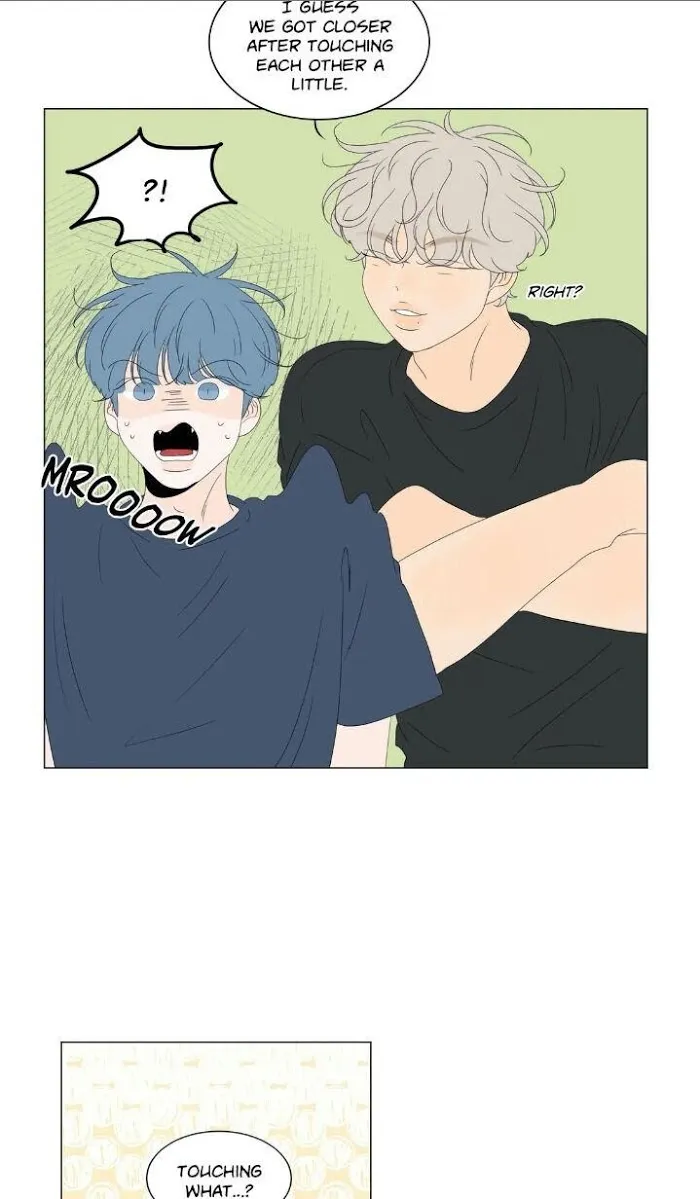 Raon’s Man Chapter 15 page 19 - 