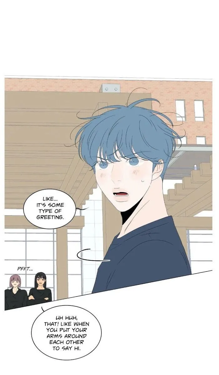 Raon’s Man Chapter 15 page 25 - 