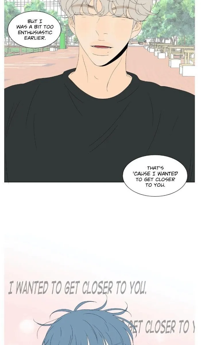 Raon’s Man Chapter 15 page 27 - 