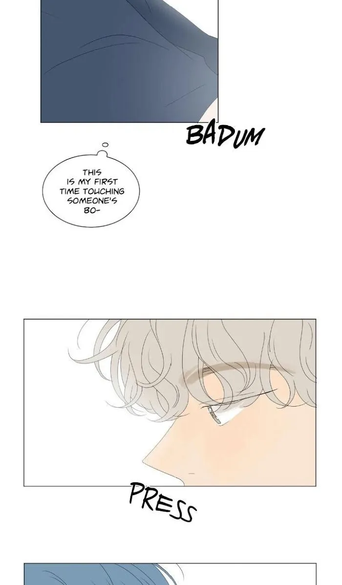 Raon’s Man Chapter 15 page 4 - 