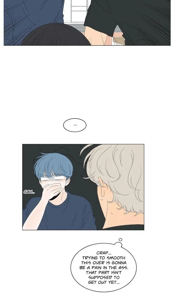 Raon’s Man Chapter 15 page 37 - 