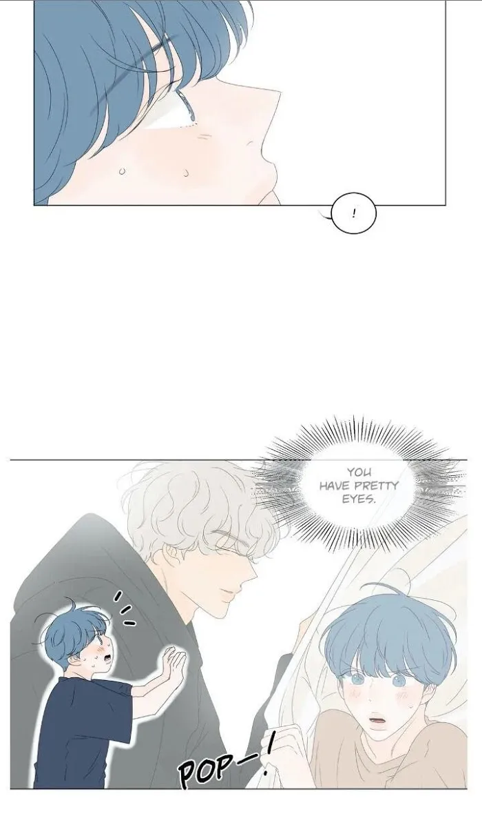 Raon’s Man Chapter 15 page 5 - 