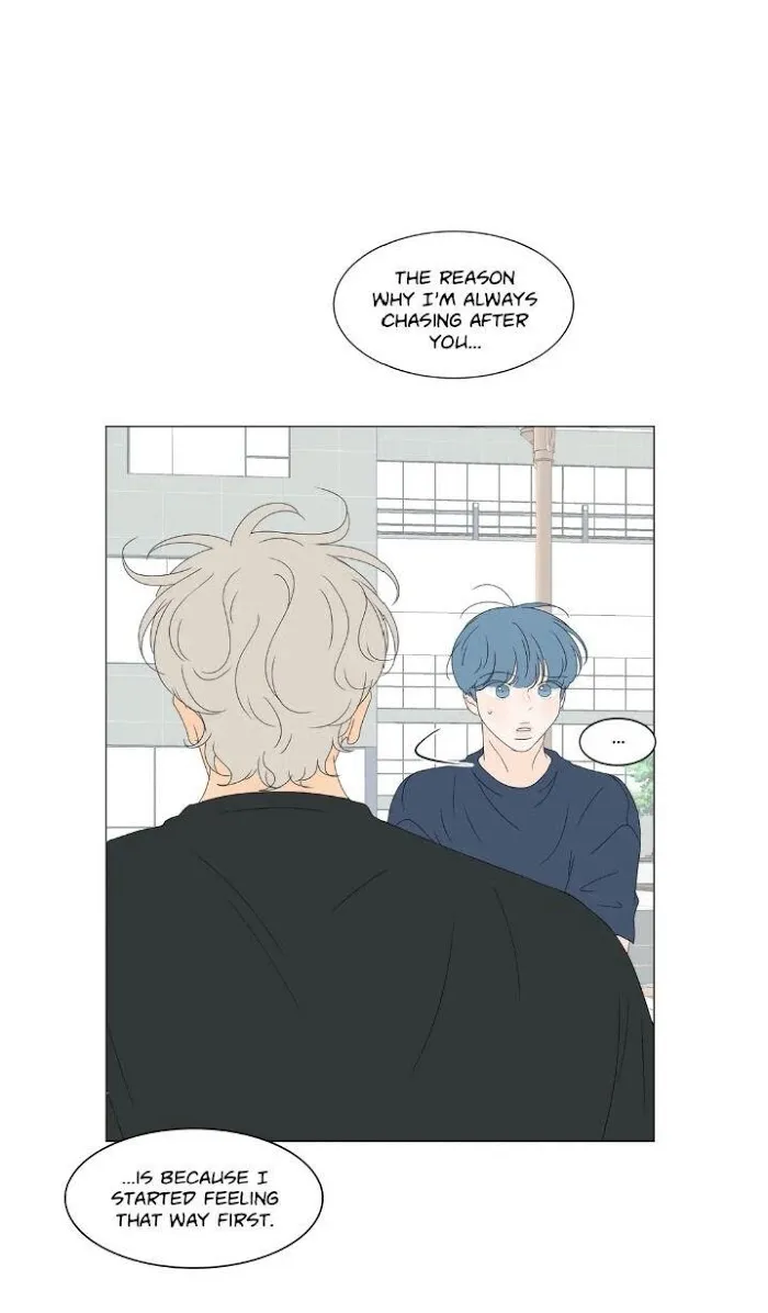 Raon’s Man Chapter 15 page 44 - 