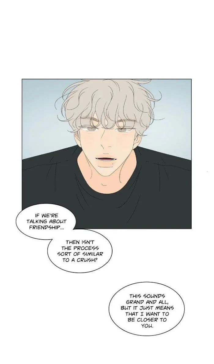 Raon’s Man Chapter 15 page 45 - 