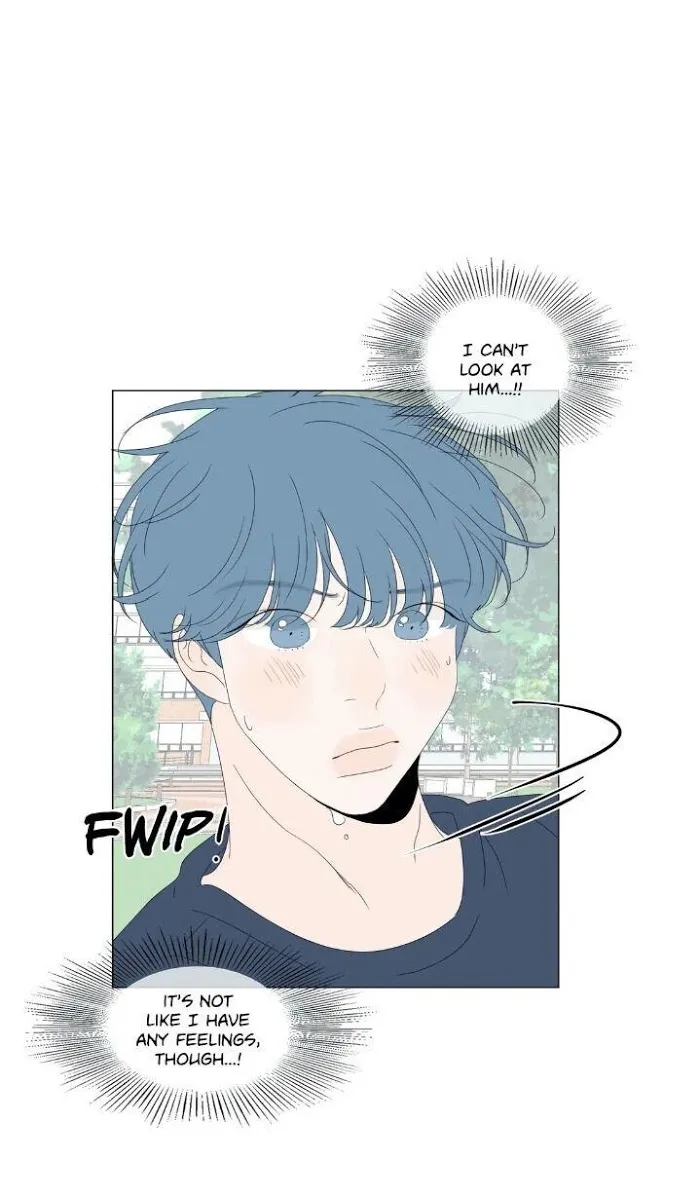 Raon’s Man Chapter 15 page 6 - 