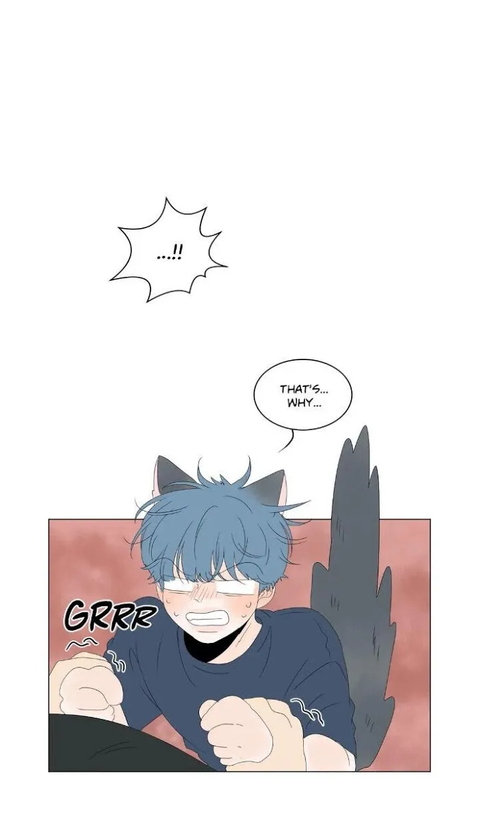 Raon’s Man Chapter 15 page 8 - 