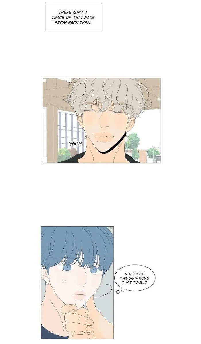 Raon’s Man Chapter 16 page 2 - 