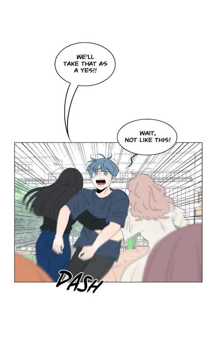 Raon’s Man Chapter 16 page 11 - 