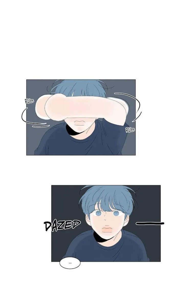 Raon’s Man Chapter 16 page 13 - 