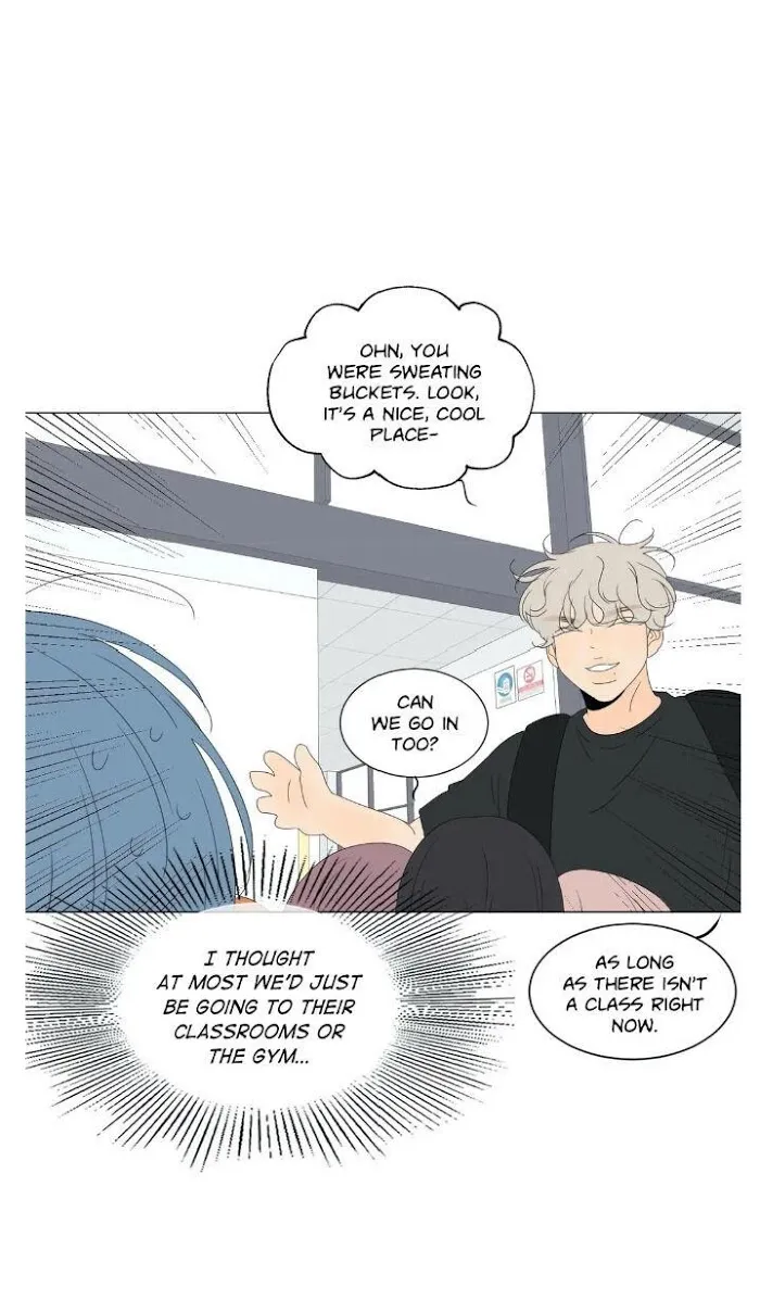 Raon’s Man Chapter 16 page 15 - 