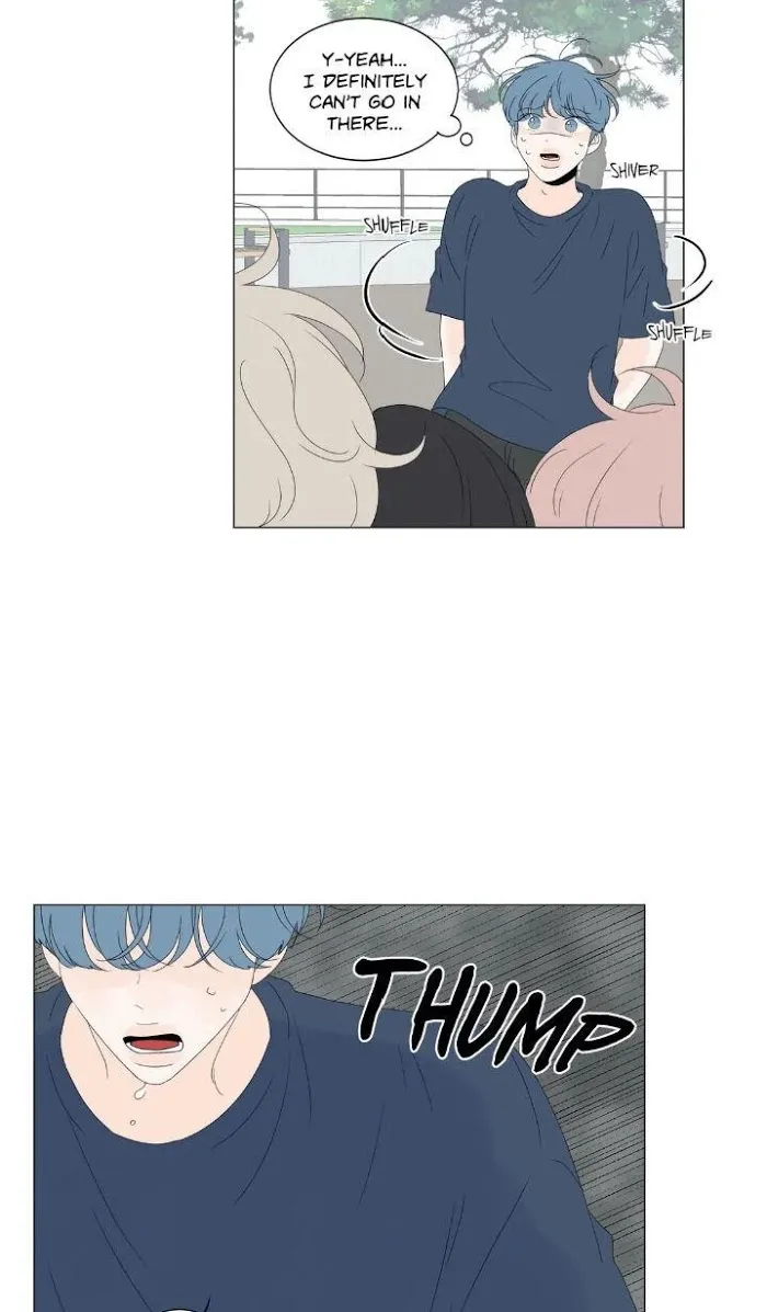 Raon’s Man Chapter 16 page 16 - 