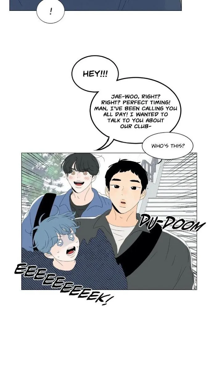 Raon’s Man Chapter 16 page 17 - 