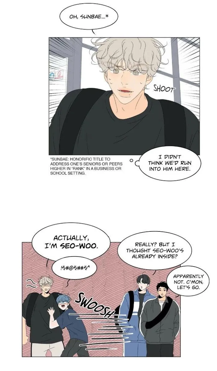 Raon’s Man Chapter 16 page 18 - 