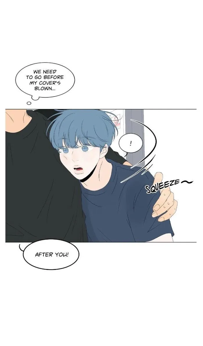 Raon’s Man Chapter 16 page 19 - 