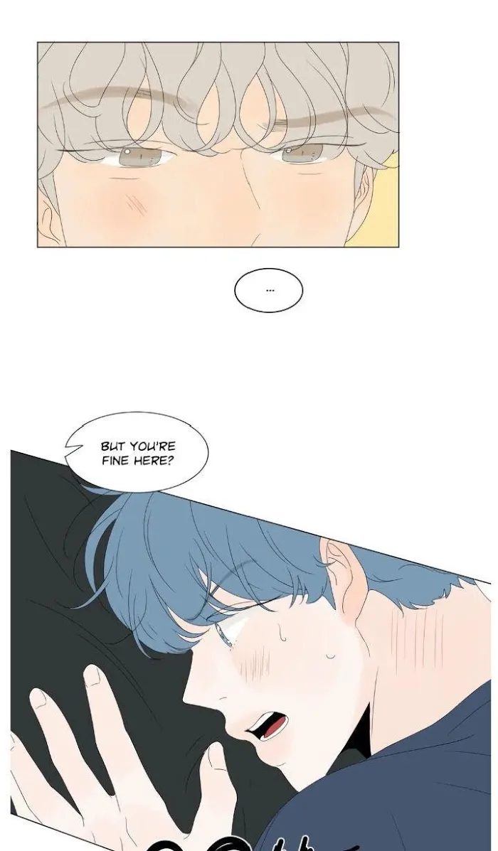 Raon’s Man Chapter 16 page 23 - 