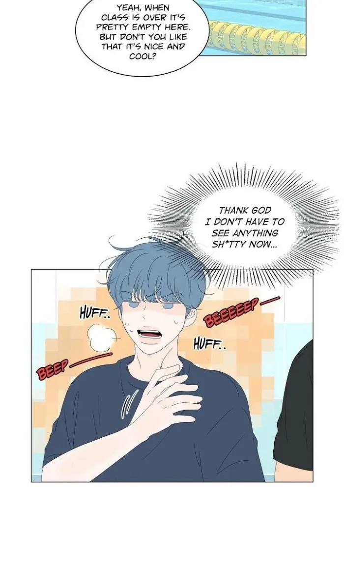 Raon’s Man Chapter 16 page 27 - 
