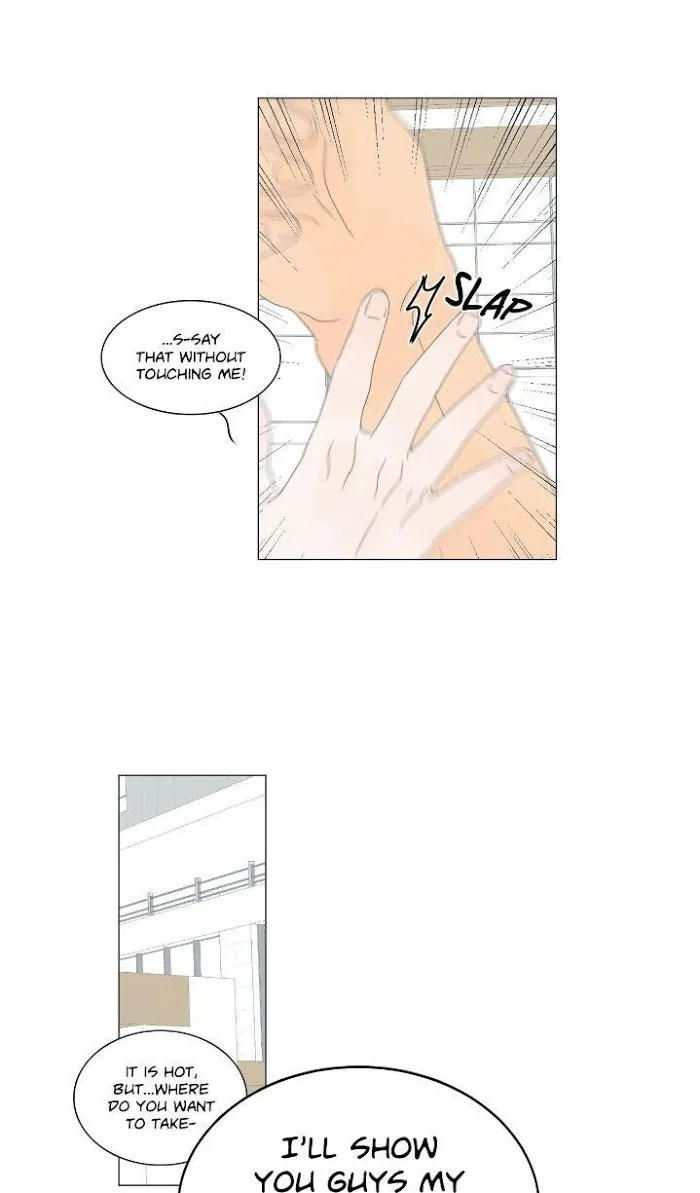 Raon’s Man Chapter 16 page 4 - 