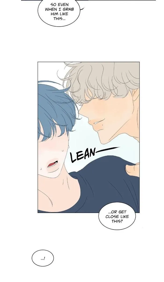 Raon’s Man Chapter 16 page 32 - 