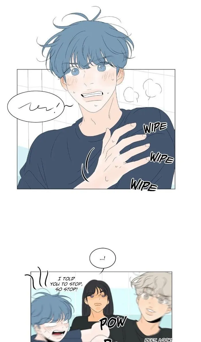 Raon’s Man Chapter 16 page 33 - 