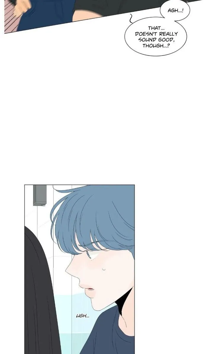 Raon’s Man Chapter 16 page 35 - 