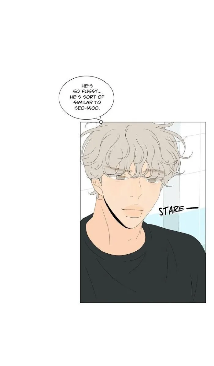 Raon’s Man Chapter 16 page 37 - 