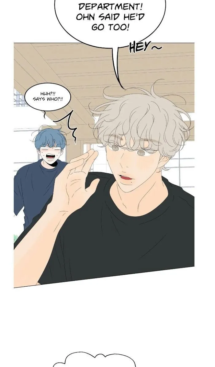 Raon’s Man Chapter 16 page 5 - 