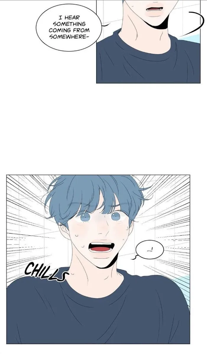 Raon’s Man Chapter 16 page 43 - 
