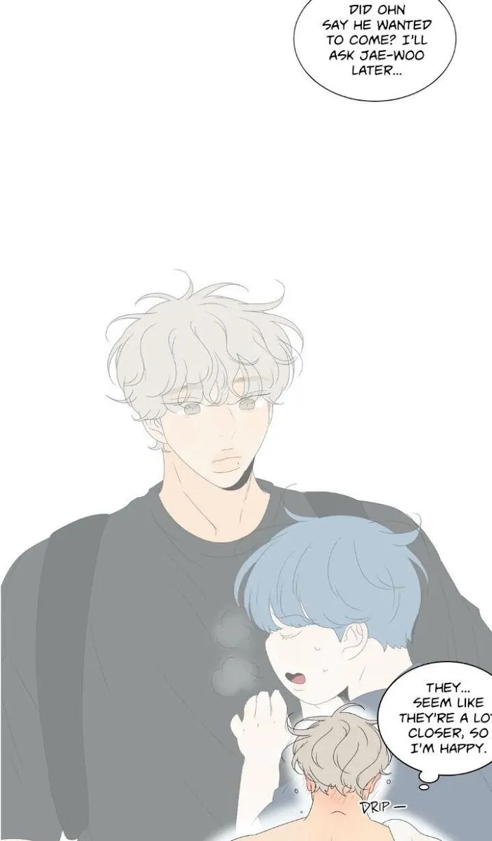 Raon’s Man Chapter 16 page 47 - 