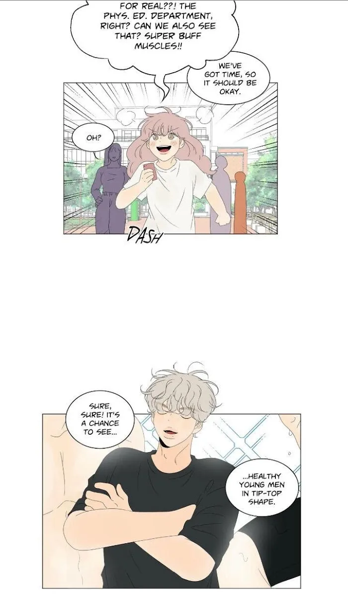 Raon’s Man Chapter 16 page 6 - 