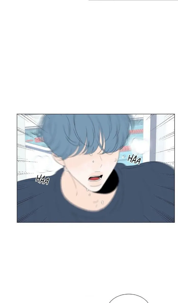 Raon’s Man Chapter 16 page 51 - 