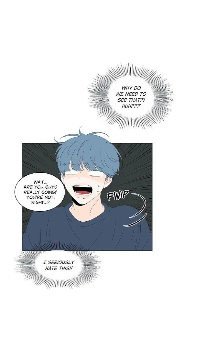 Raon’s Man Chapter 16 page 7 - 