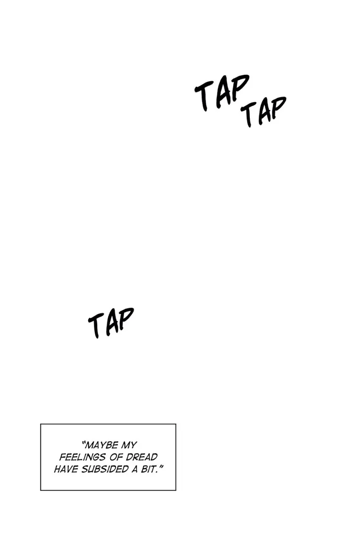 Raon’s Man Chapter 17 page 11 - 