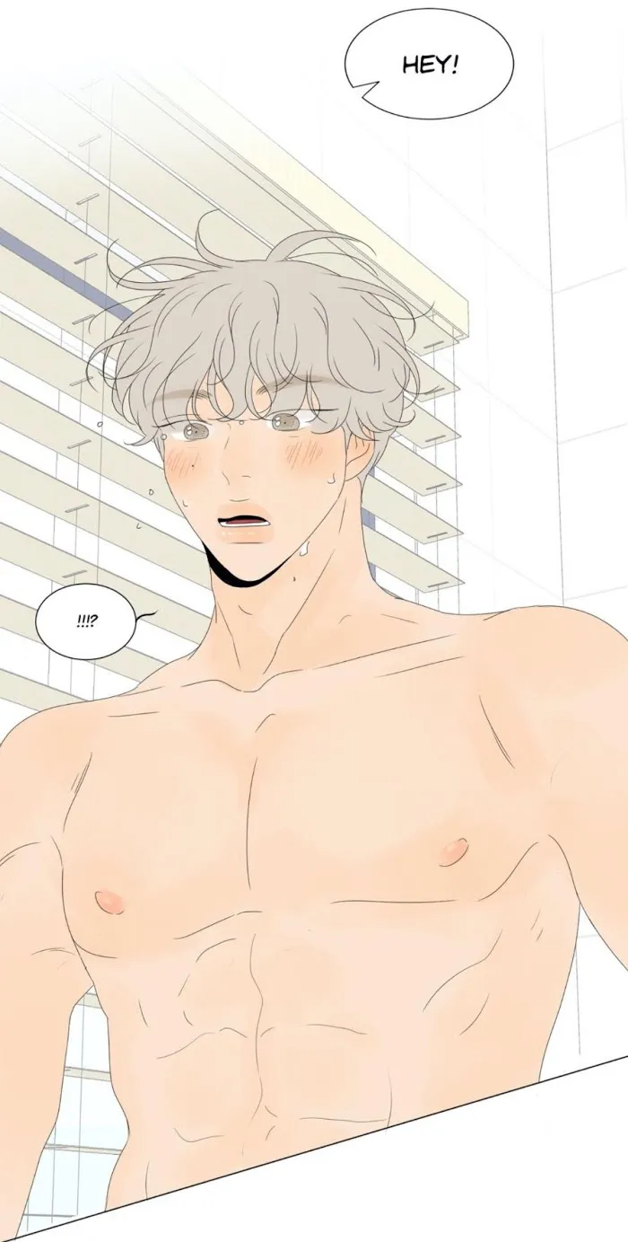 Raon’s Man Chapter 17 page 23 - 