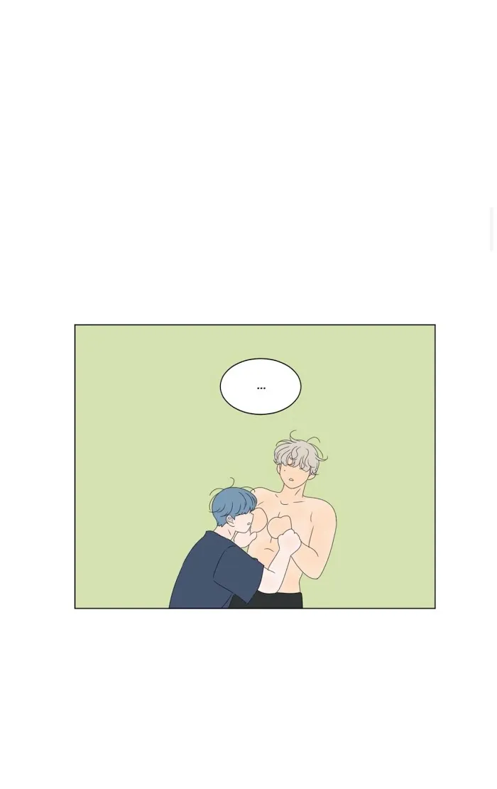 Raon’s Man Chapter 17 page 29 - 