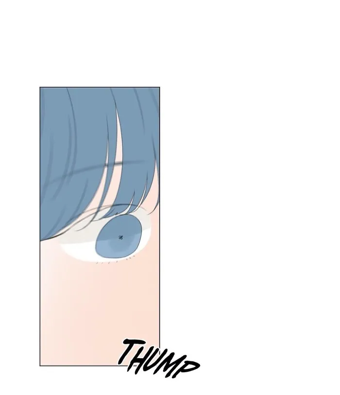Raon’s Man Chapter 17 page 4 - 