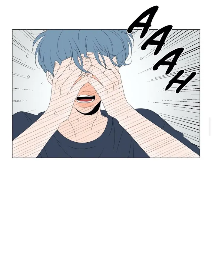 Raon’s Man Chapter 17 page 33 - 