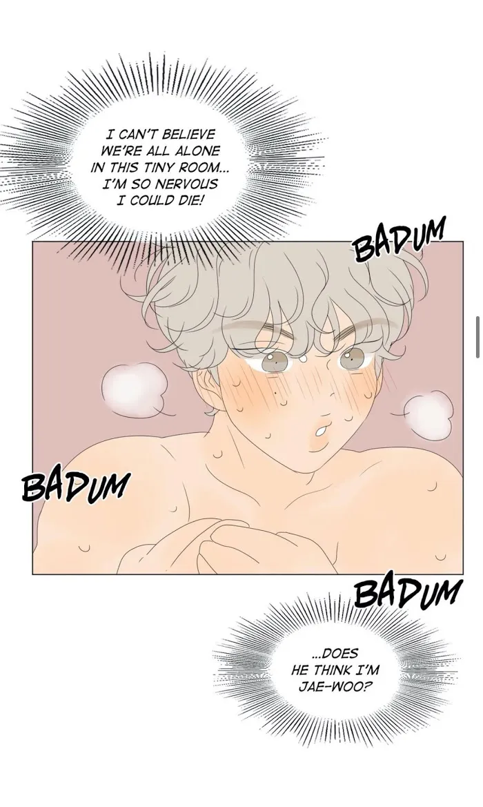 Raon’s Man Chapter 17 page 37 - 