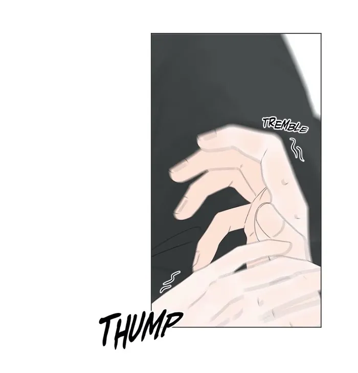 Raon’s Man Chapter 17 page 5 - 