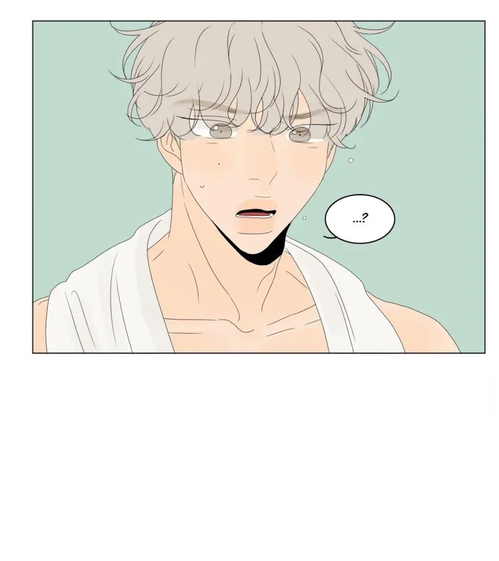 Raon’s Man Chapter 17 page 41 - 