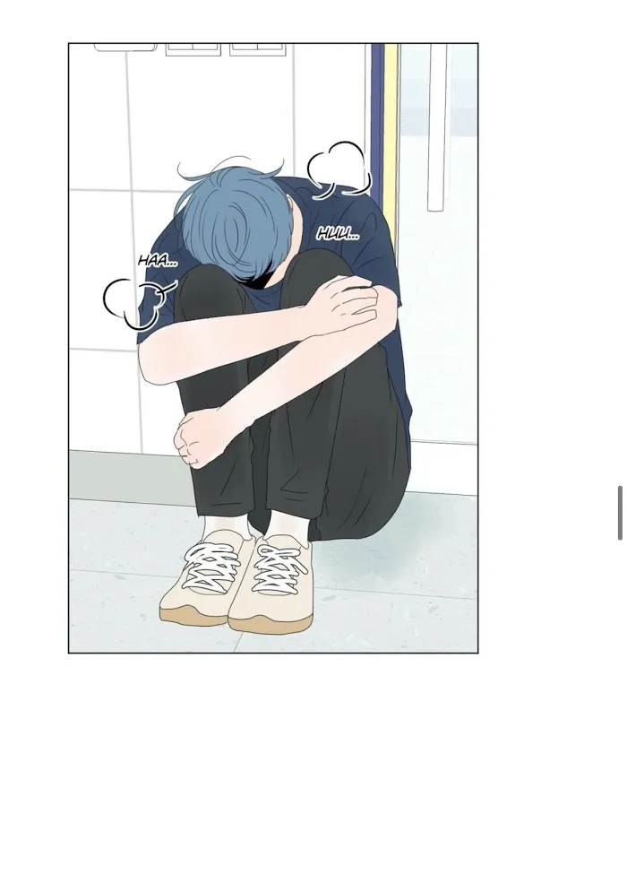 Raon’s Man Chapter 17 page 42 - 