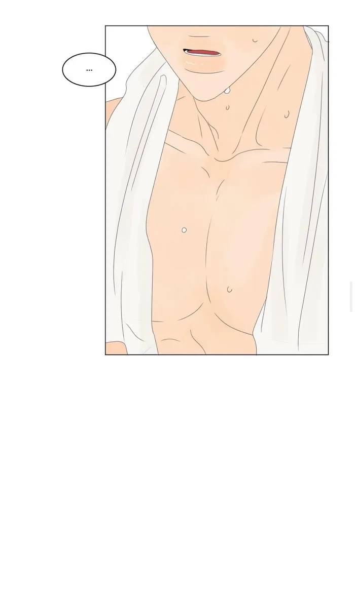 Raon’s Man Chapter 17 page 43 - 