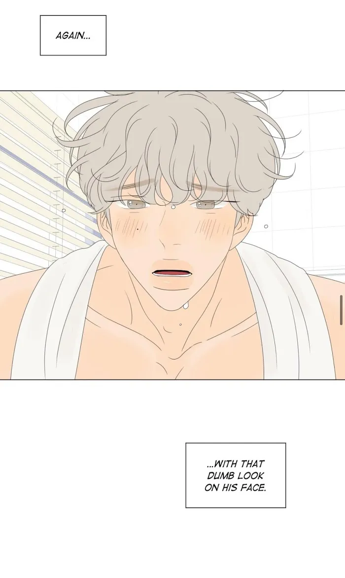 Raon’s Man Chapter 17 page 46 - 