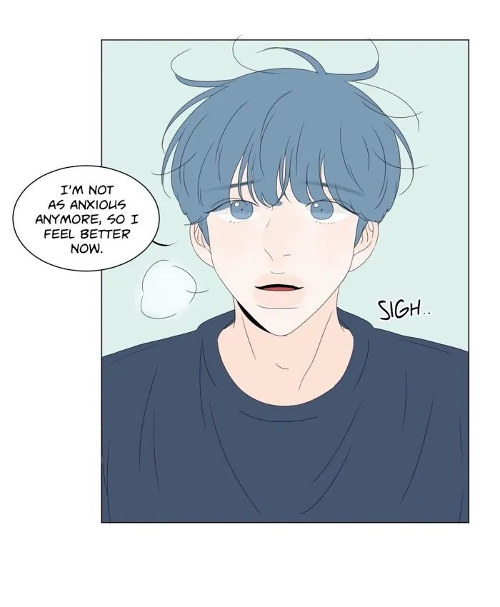 Raon’s Man Chapter 17 page 52 - 