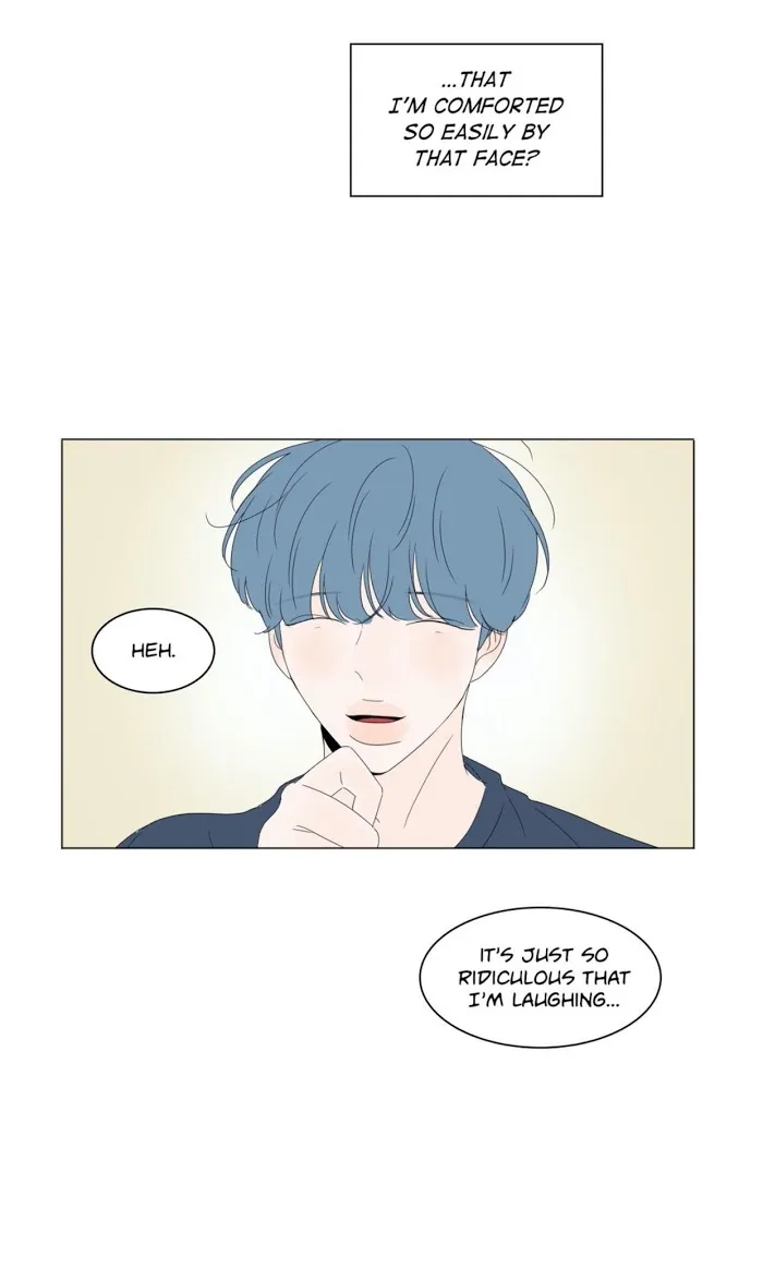 Raon’s Man Chapter 17 page 53 - 