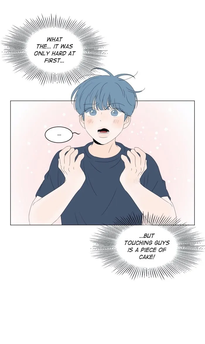 Raon’s Man Chapter 17 page 59 - 